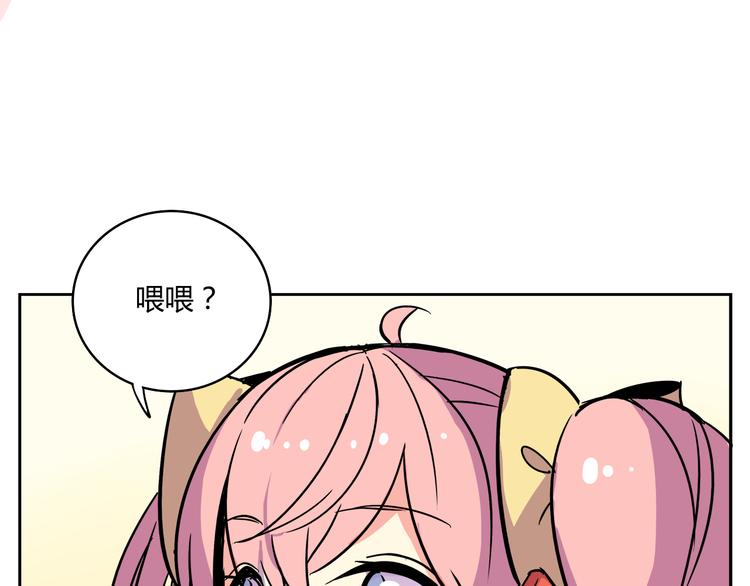 第30话 实力至上主义家族(1/2)-第30话