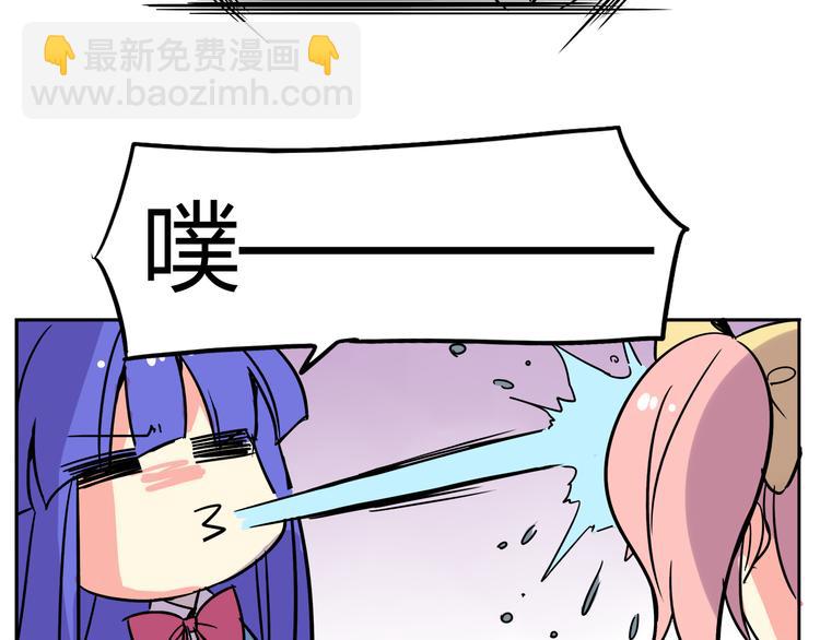 第30话 实力至上主义家族(1/2)-第30话