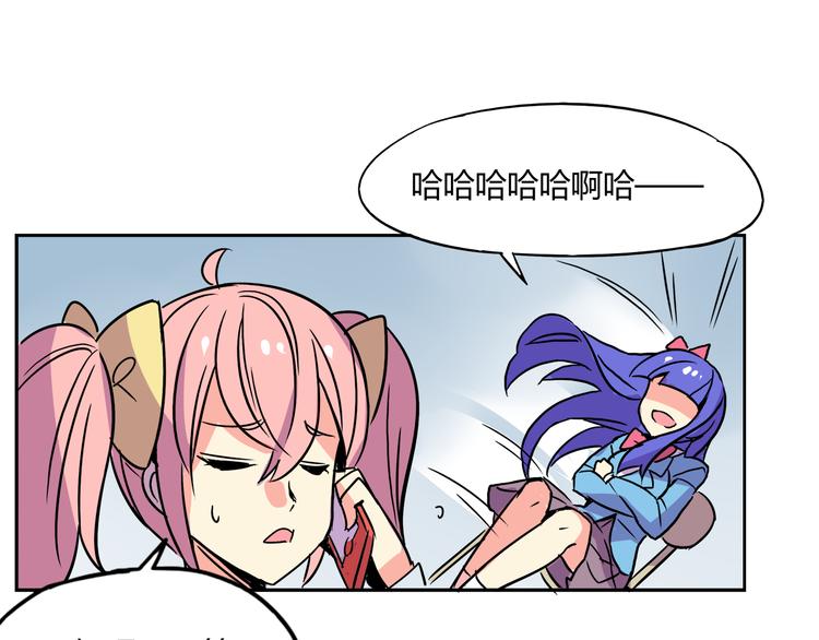 第30话 实力至上主义家族(1/2)-第30话