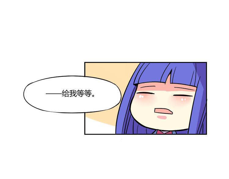 第30话 实力至上主义家族(1/2)-第30话