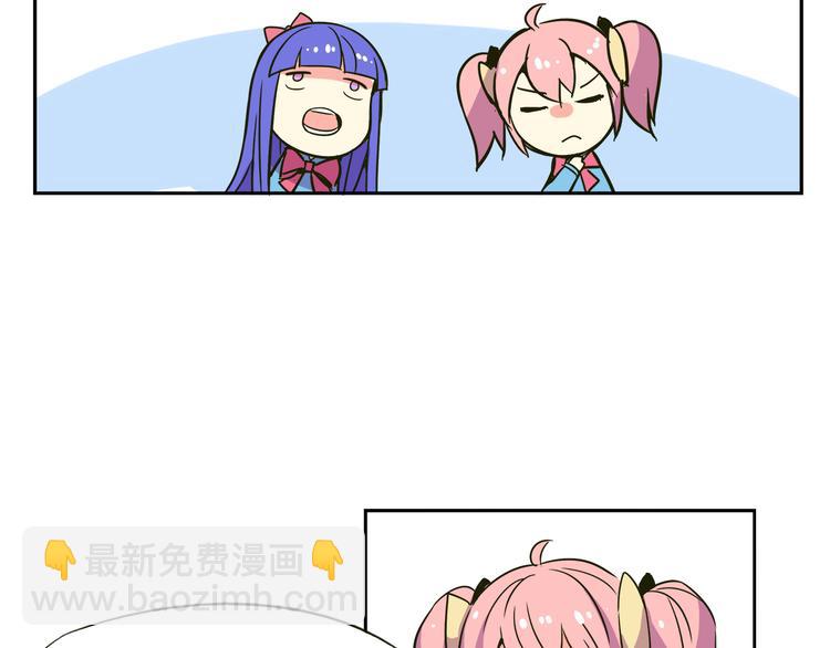 第30话 实力至上主义家族(1/2)-第30话