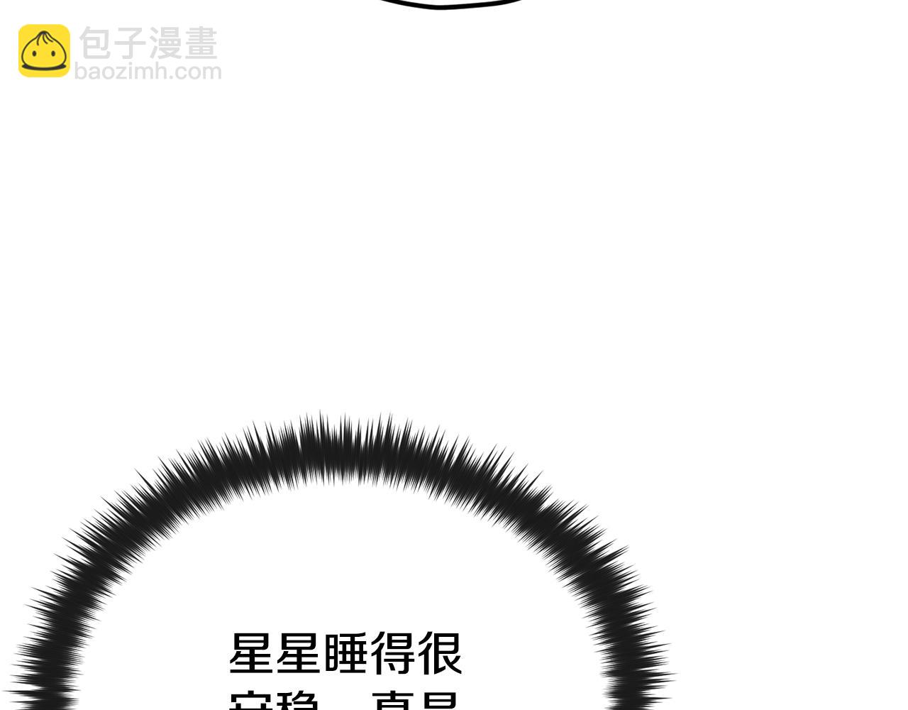 第102话 疯狂购物(1/5)-第102话