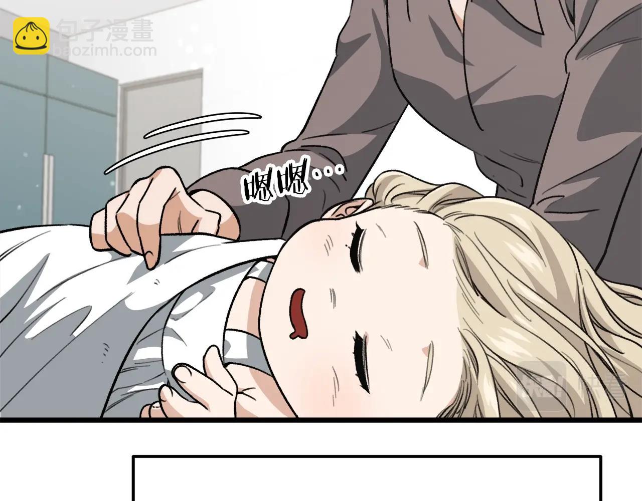 第102话 疯狂购物(1/5)-第102话