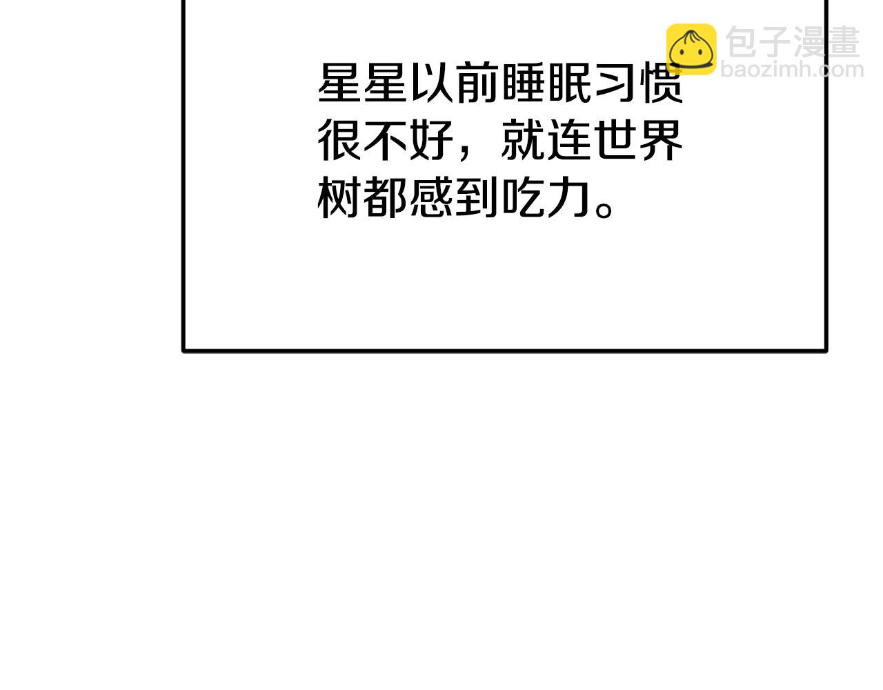 第102话 疯狂购物(1/5)-第102话