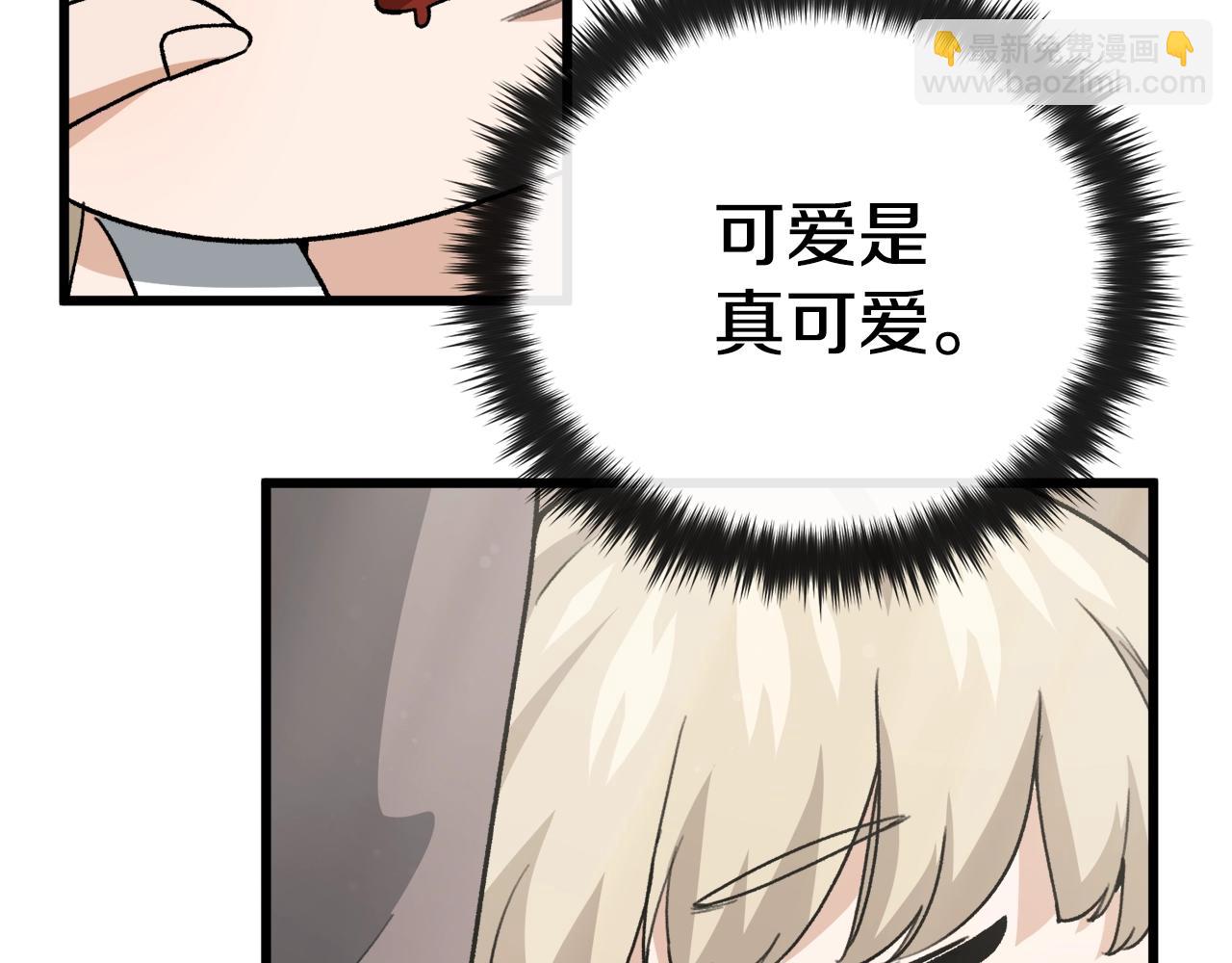 第102话 疯狂购物(1/5)-第102话