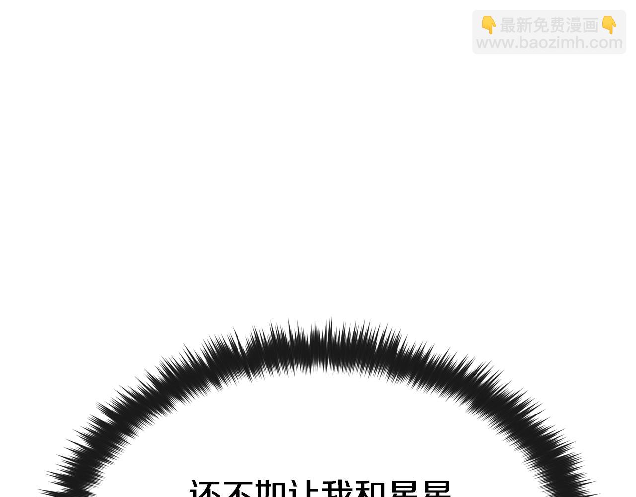 第102话 疯狂购物(1/5)-第102话