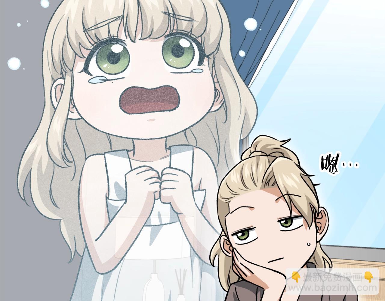 第102话 疯狂购物(1/5)-第102话