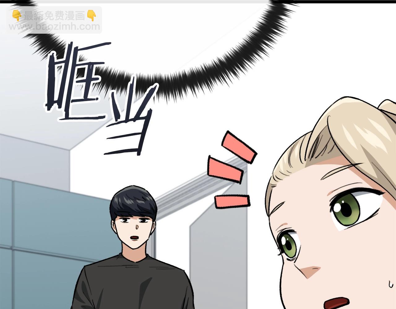 第102话 疯狂购物(1/5)-第102话