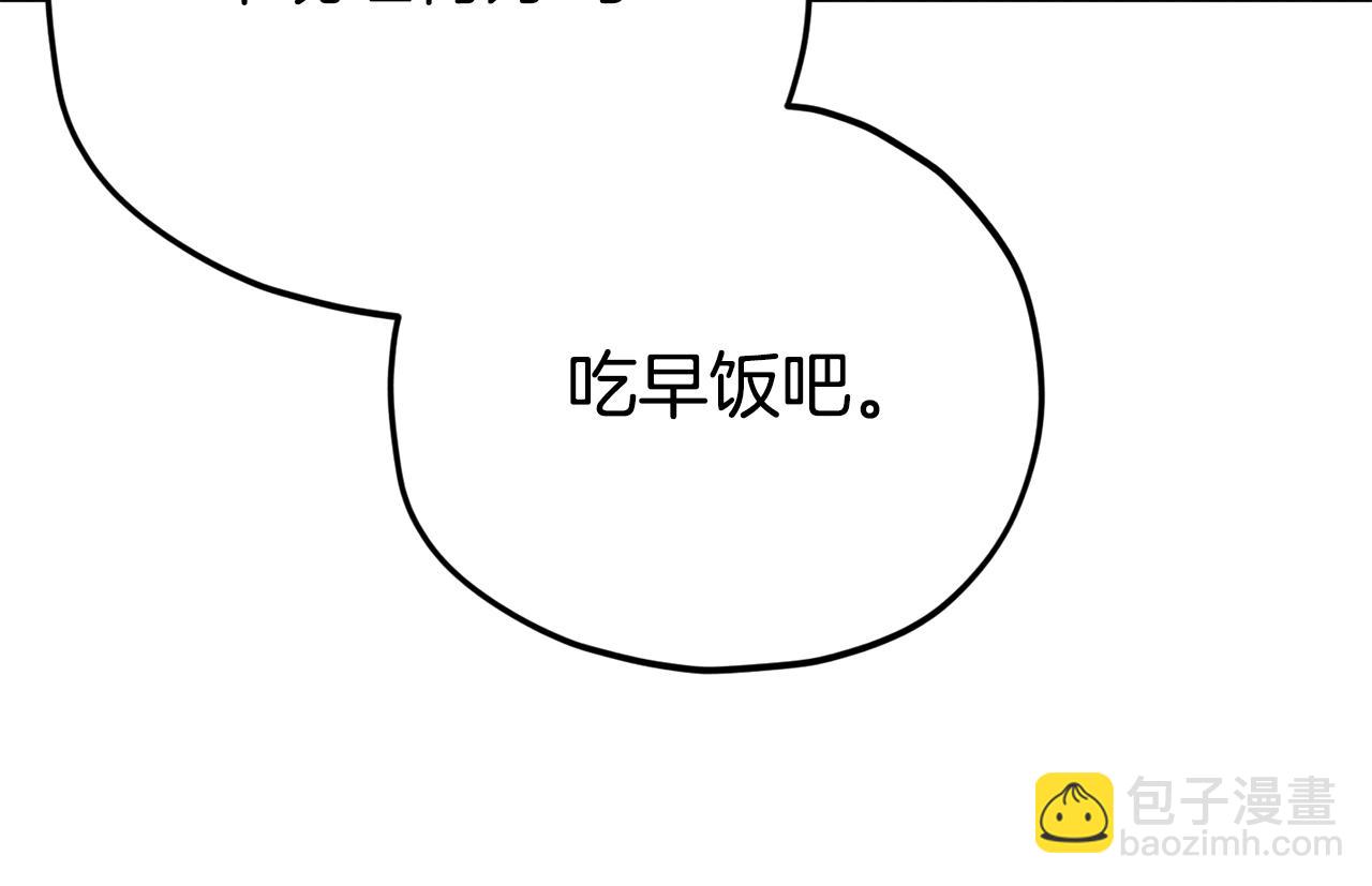 第102话 疯狂购物(1/5)-第102话