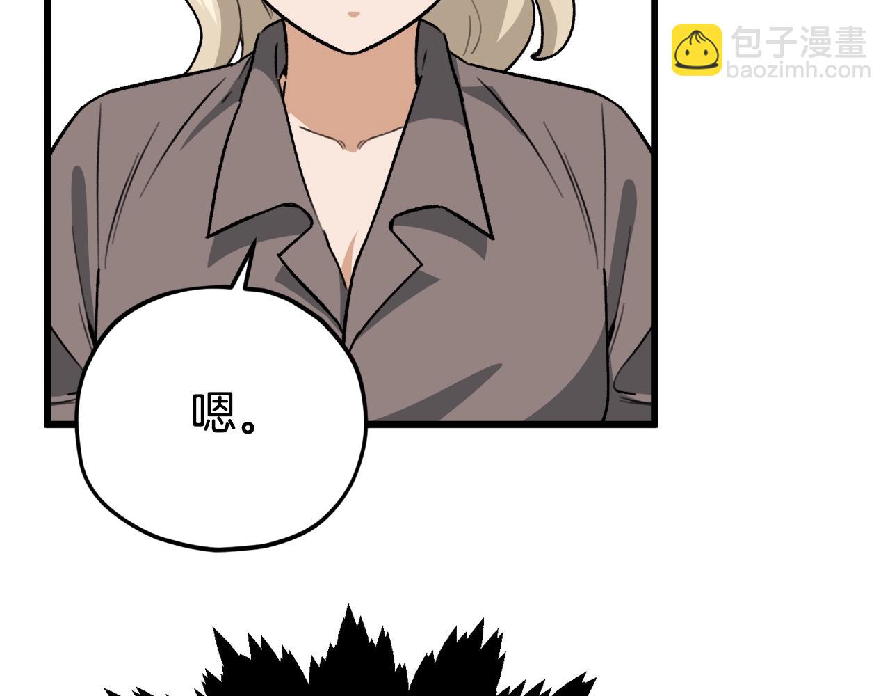 第102话 疯狂购物(1/5)-第102话