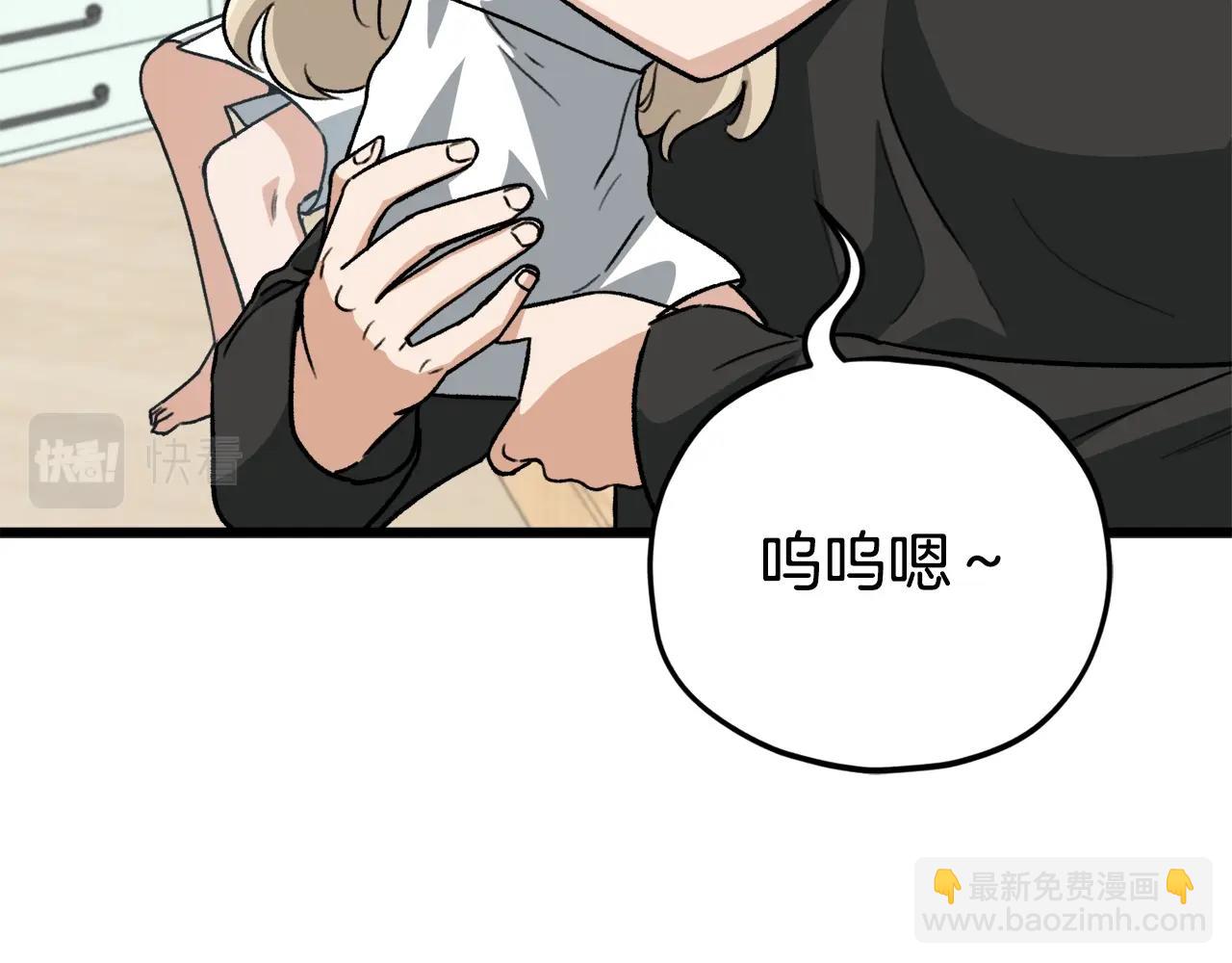 第102话 疯狂购物(1/5)-第102话