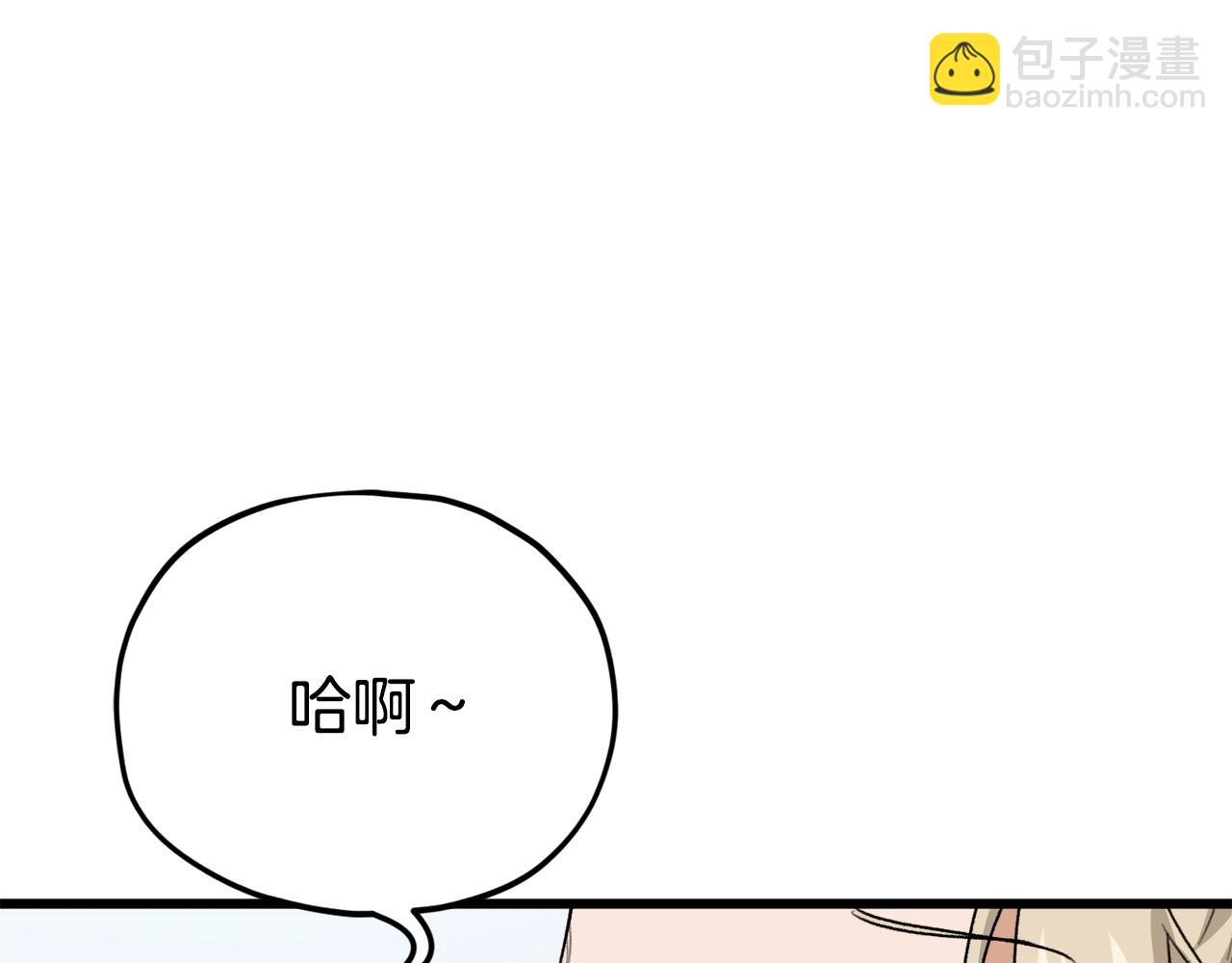 第102话 疯狂购物(1/5)-第102话