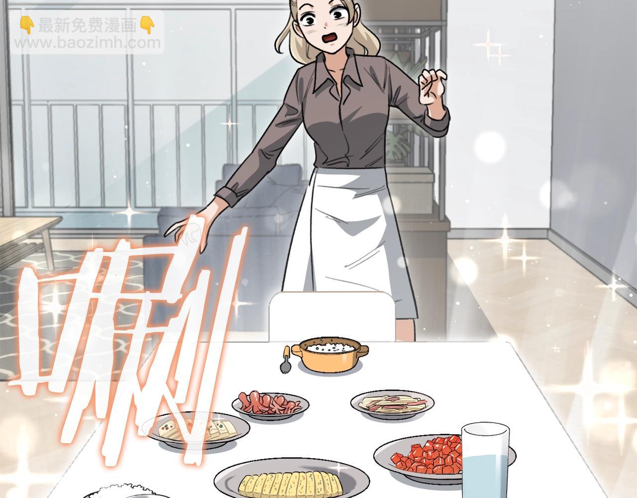 第102话 疯狂购物(1/5)-第102话