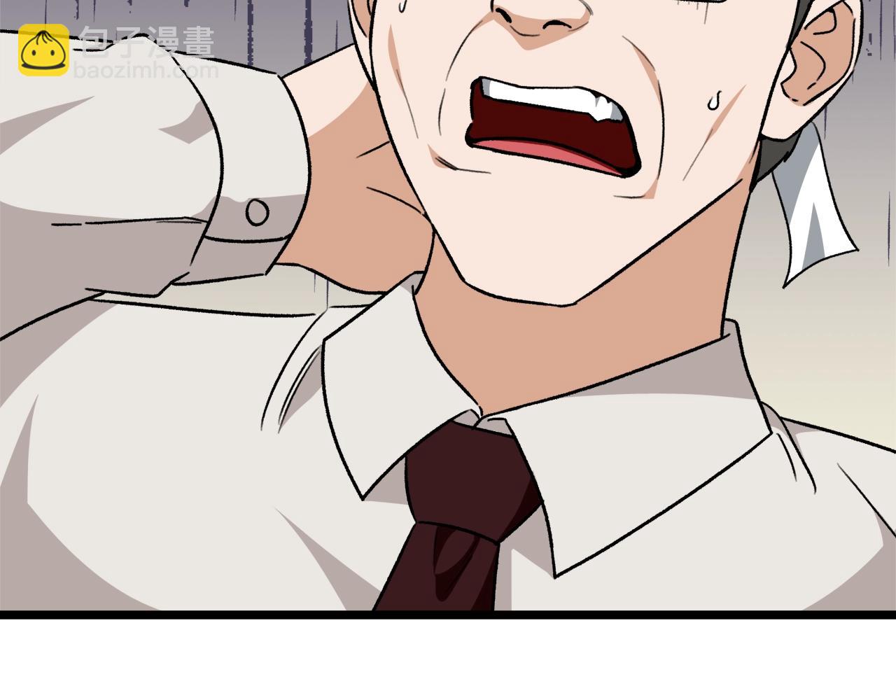 第104话 老父亲的担忧(1/5)-第104话