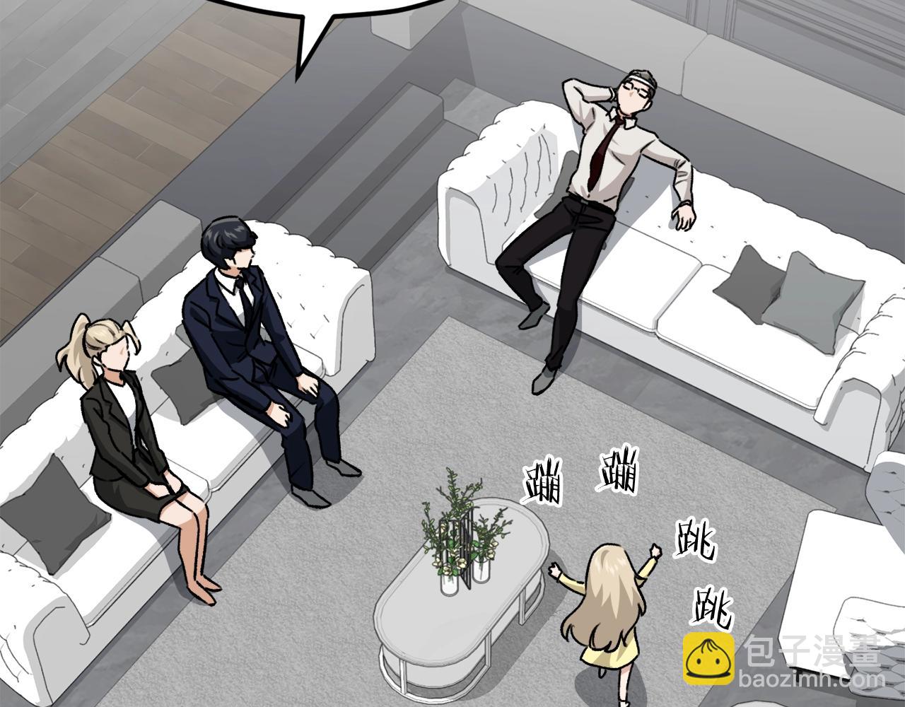 第104话 老父亲的担忧(1/5)-第104话