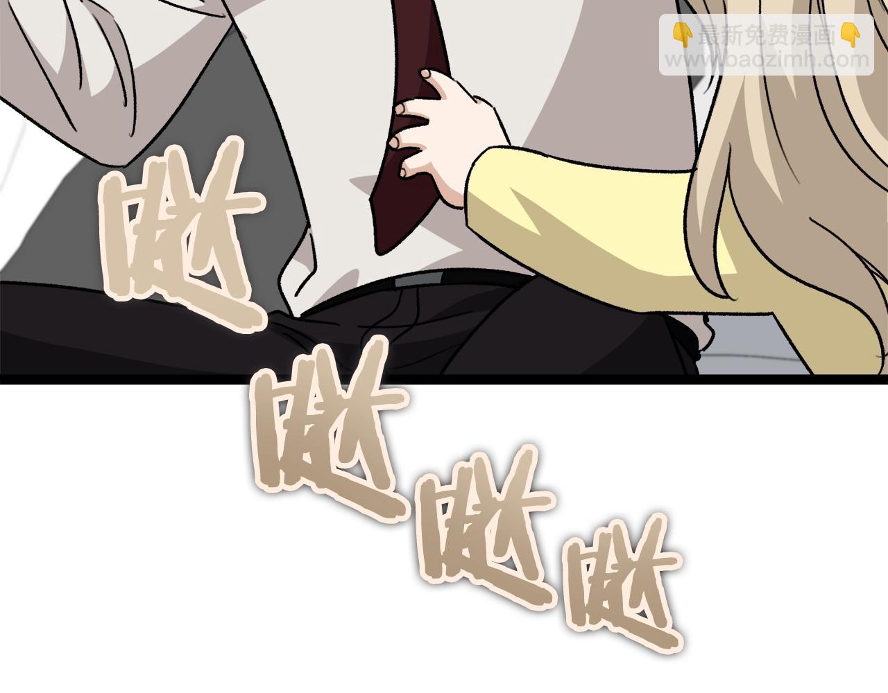 第104话 老父亲的担忧(1/5)-第104话