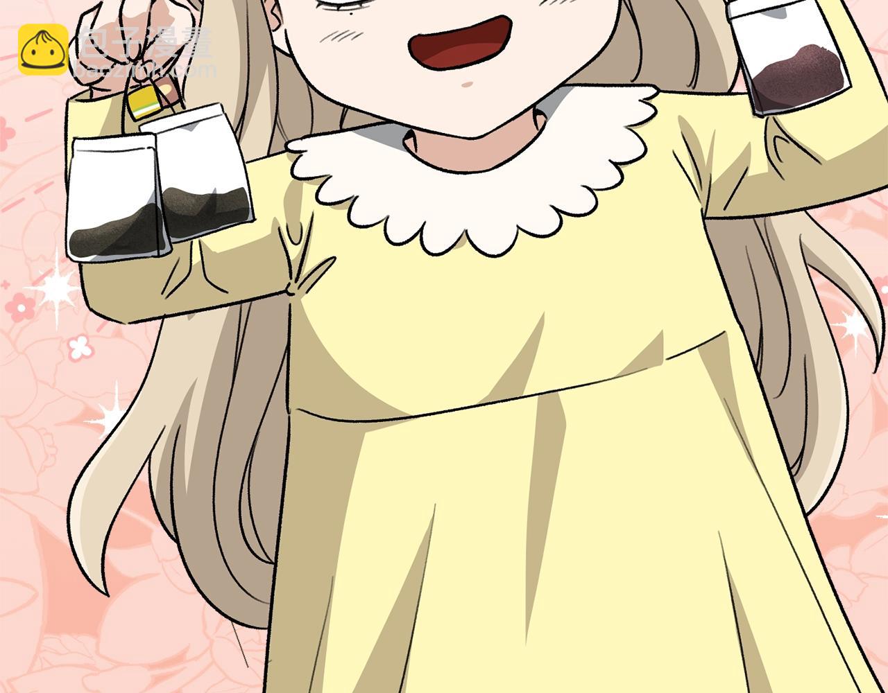 第104话 老父亲的担忧(1/5)-第104话