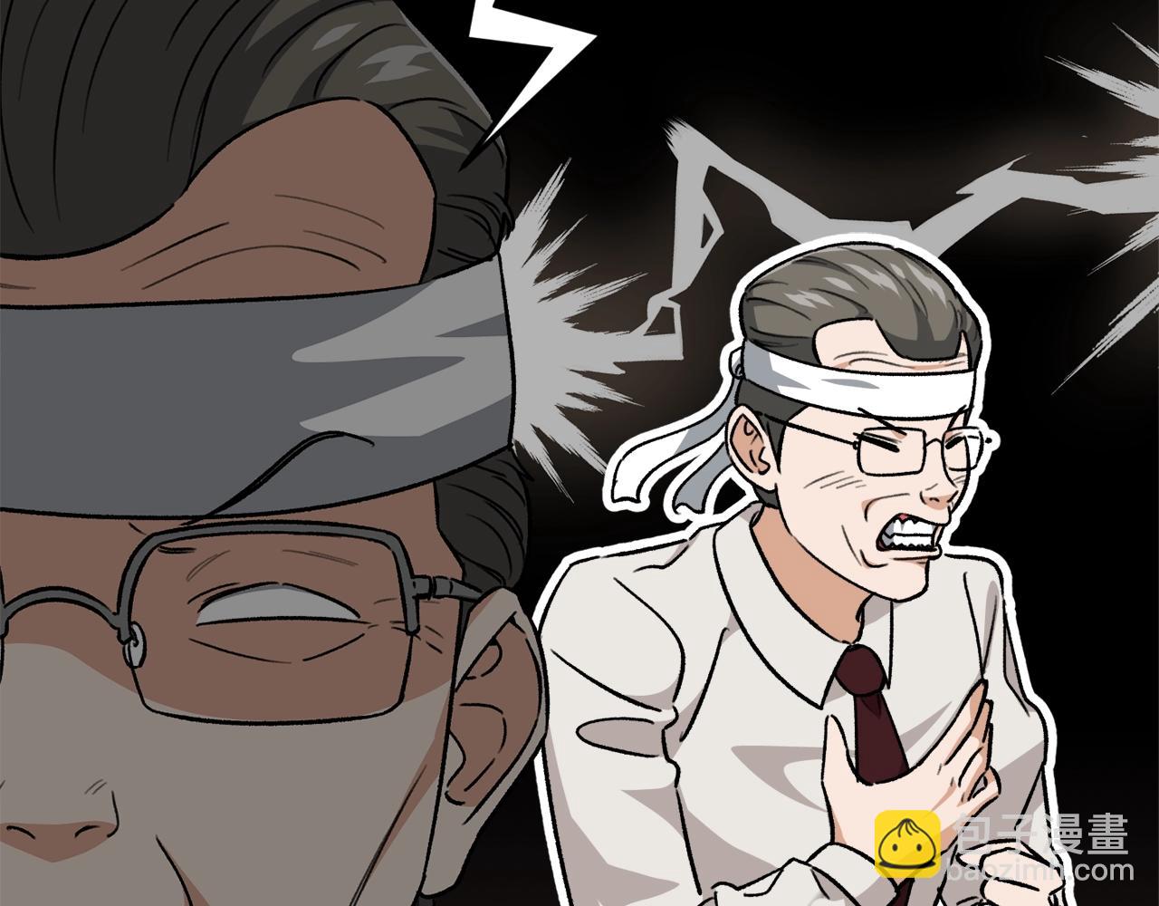 第104话 老父亲的担忧(1/5)-第104话