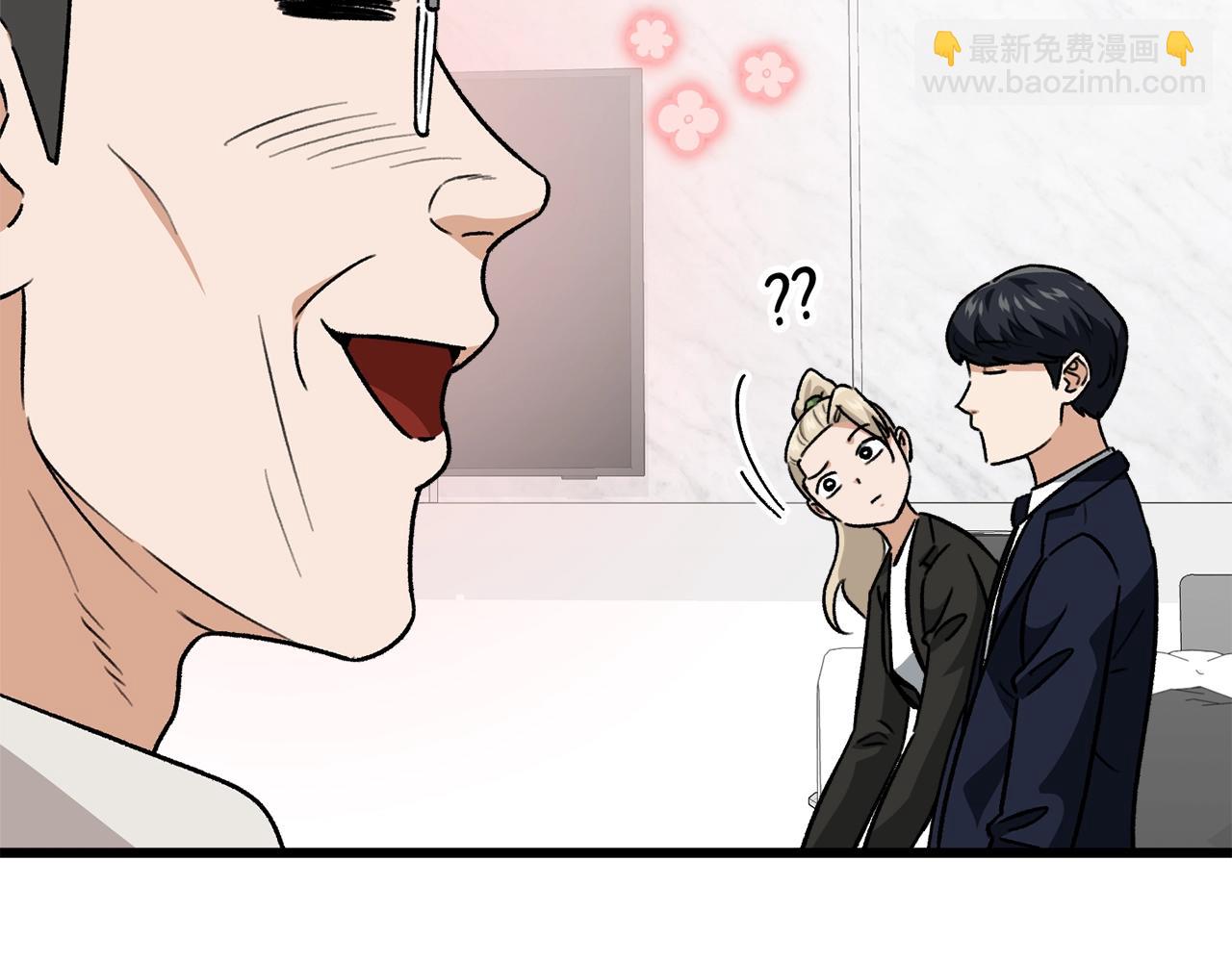 第104话 老父亲的担忧(1/5)-第104话