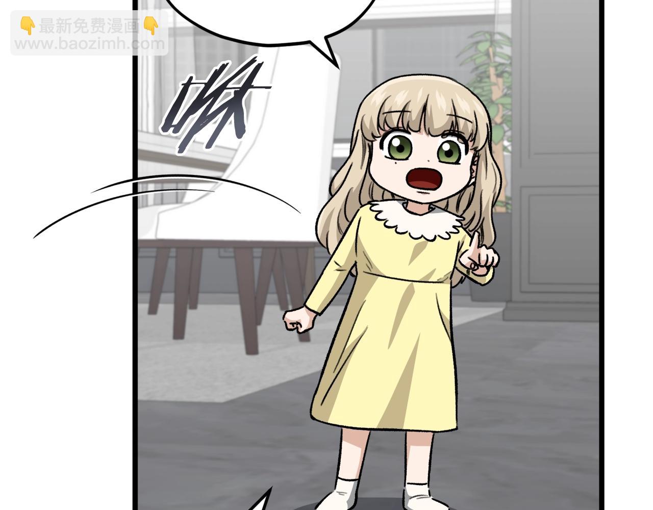 第104话 老父亲的担忧(1/5)-第104话