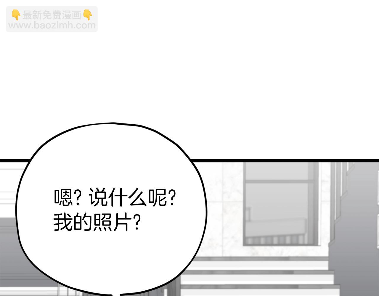 第104话 老父亲的担忧(1/5)-第104话