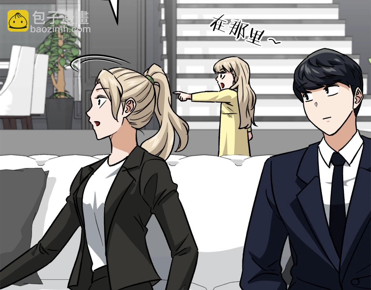 第104话 老父亲的担忧(1/5)-第104话