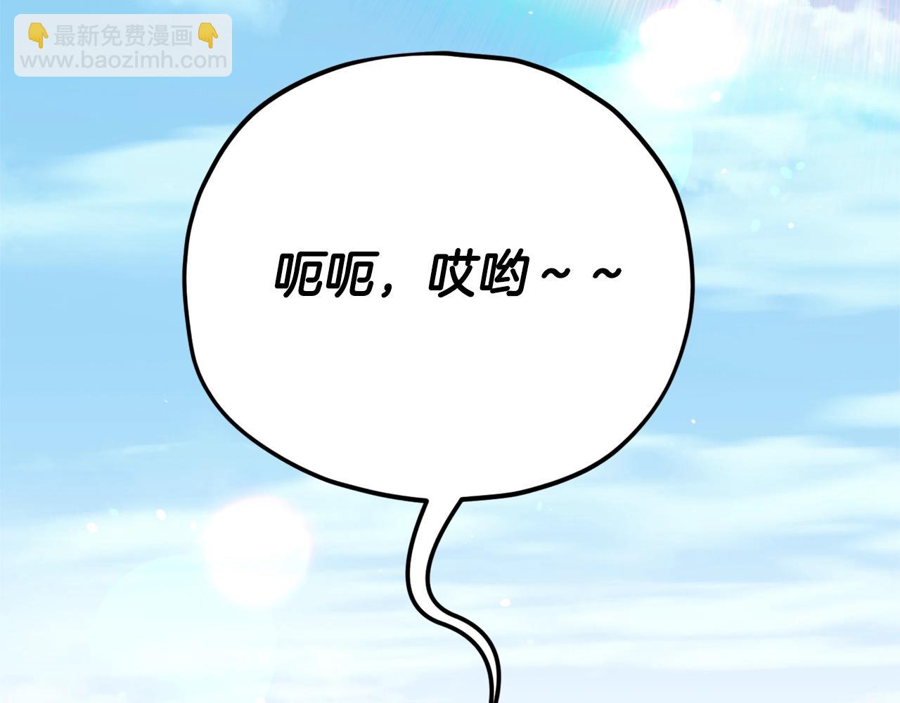 第104话 老父亲的担忧(1/5)-第104话