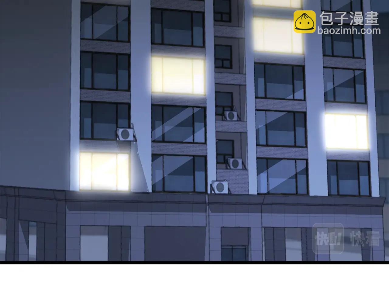 第106话 家法伺候(1/6)-第106话