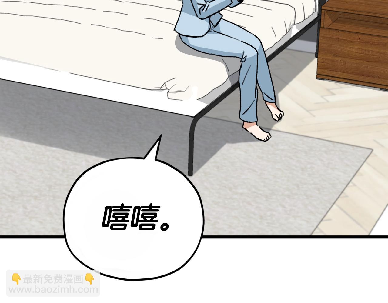 第106话 家法伺候(1/6)-第106话