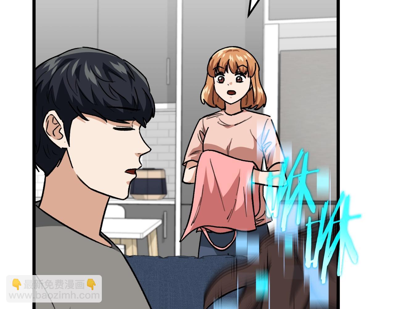 第106话 家法伺候(1/6)-第106话