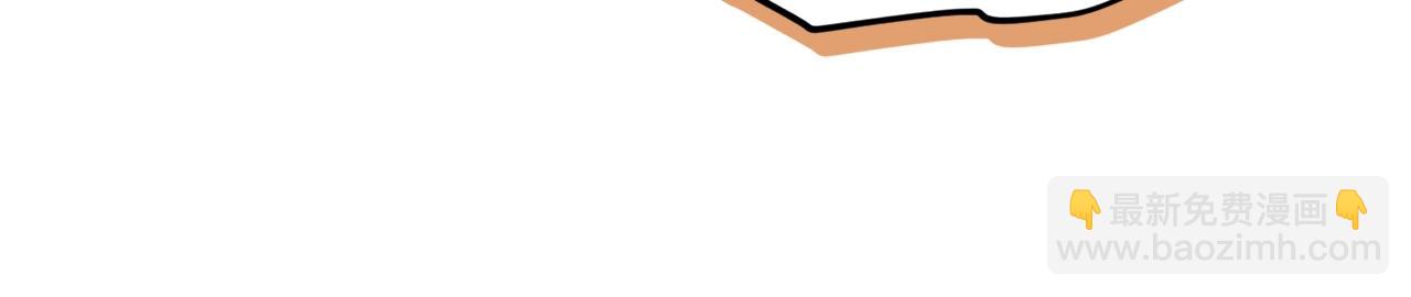 第106话 家法伺候(1/6)-第106话