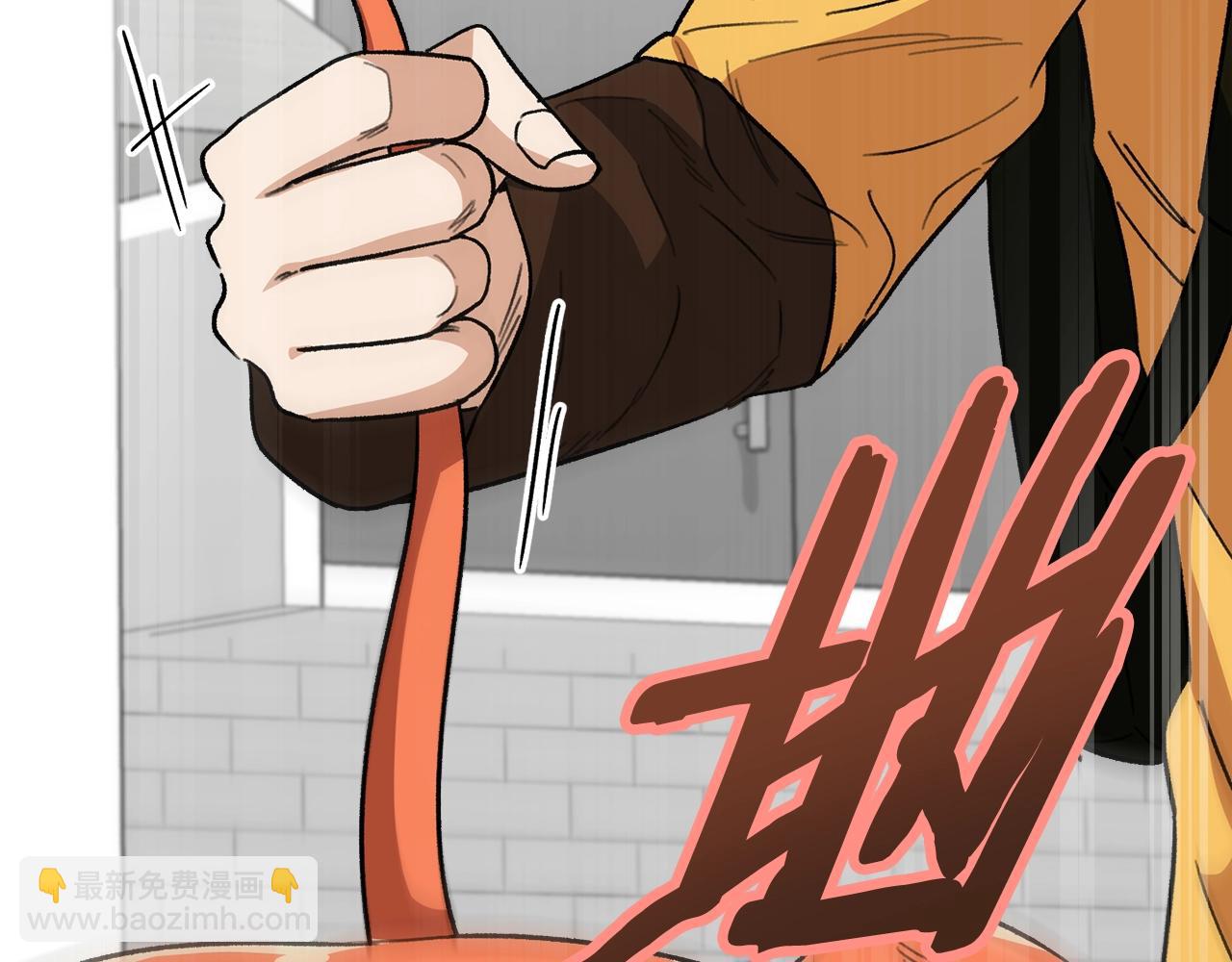 第108话 深夜遛龙(1/5)-第108话