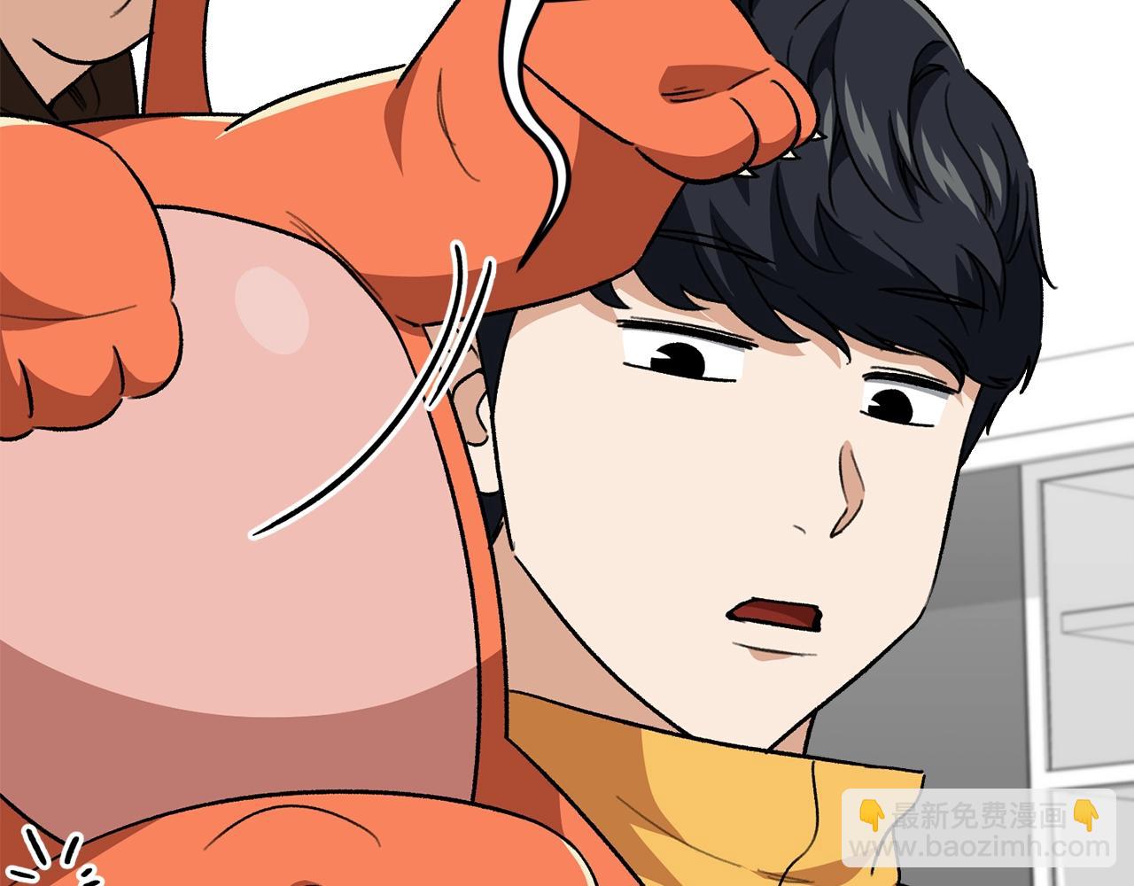 第108话 深夜遛龙(1/5)-第108话