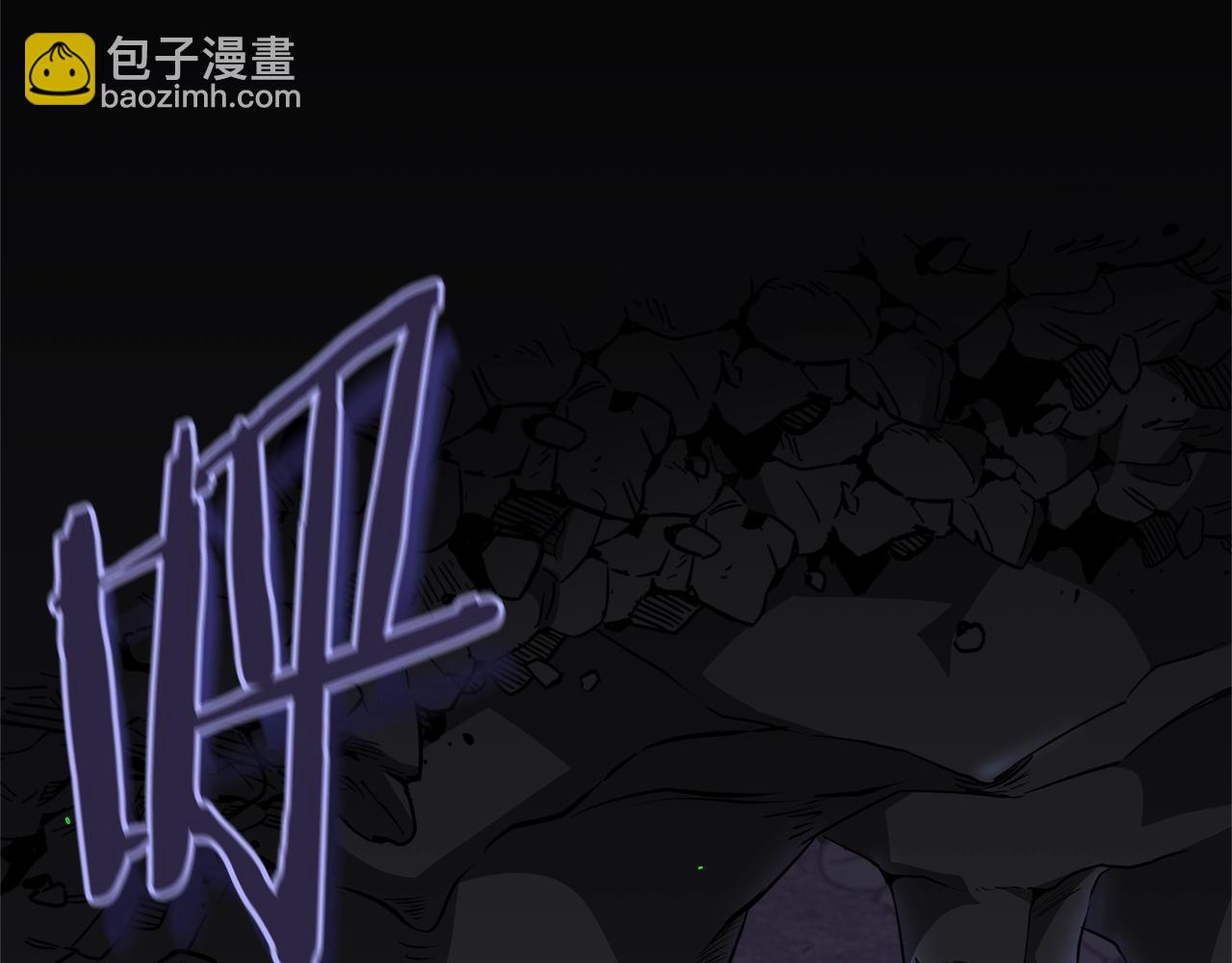 第108话 深夜遛龙(1/5)-第108话