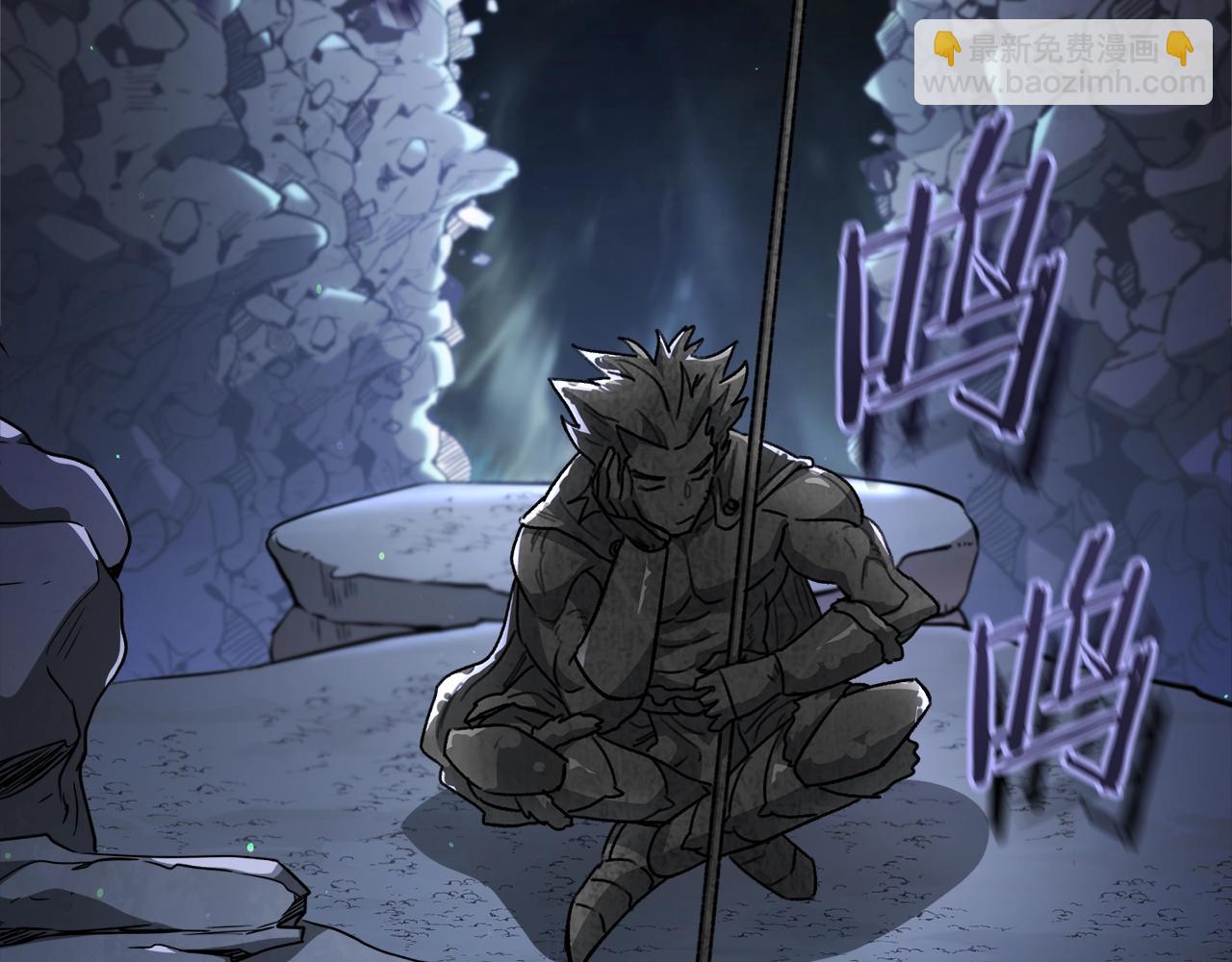 第108话 深夜遛龙(1/5)-第108话