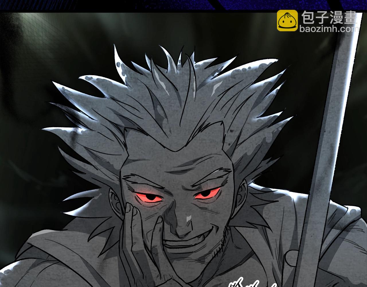 第108话 深夜遛龙(1/5)-第108话