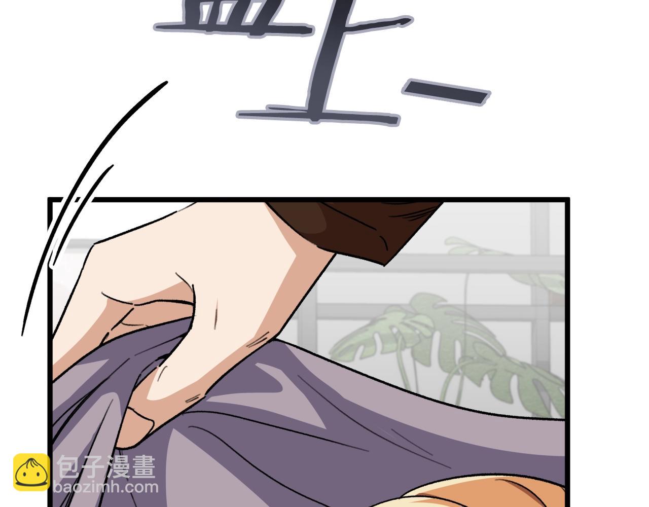 第108话 深夜遛龙(1/5)-第108话