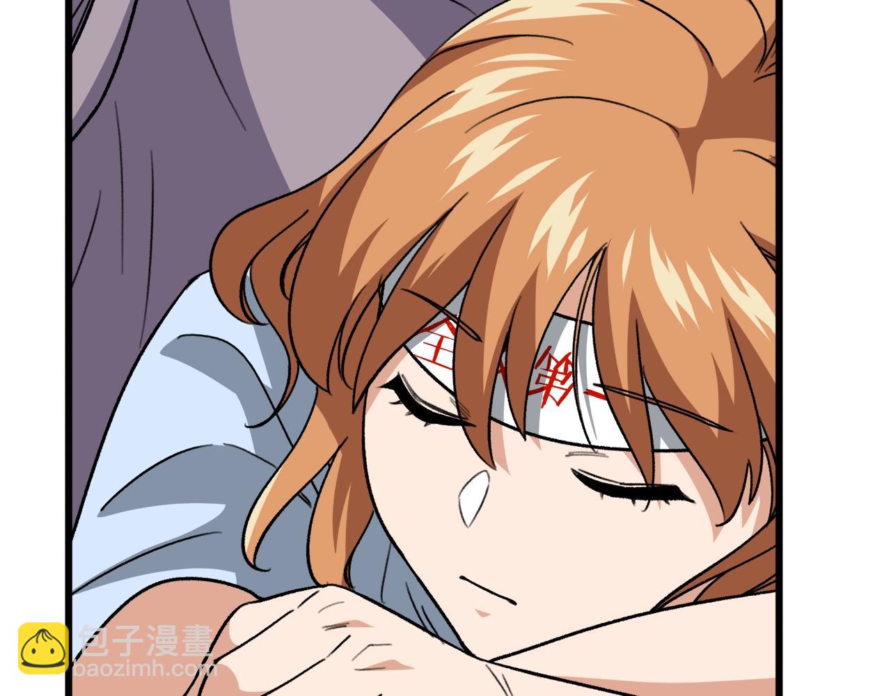 第108话 深夜遛龙(1/5)-第108话