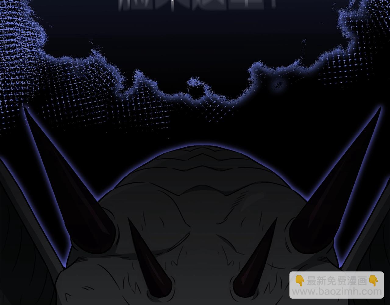 第110话 万魔之王(1/5)-第110话