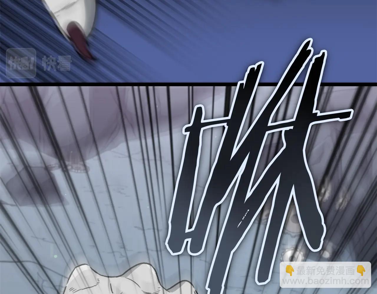 第110话 万魔之王(1/5)-第110话