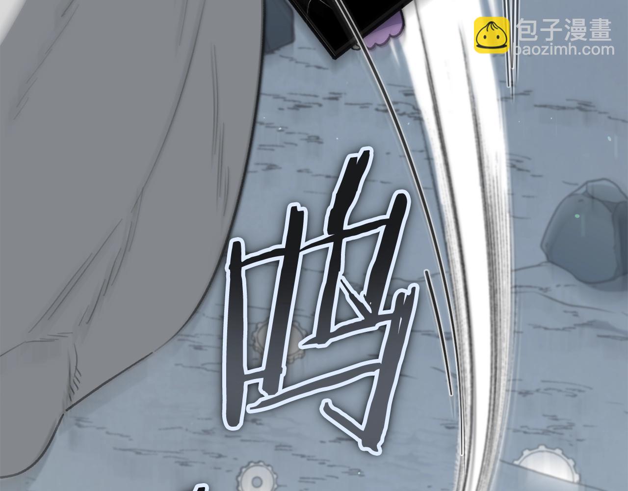 第110话 万魔之王(1/5)-第110话