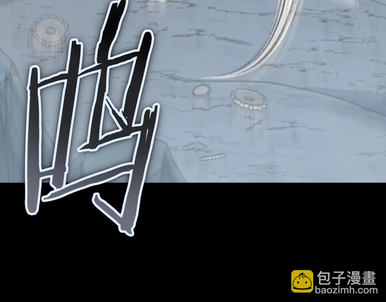 第110话 万魔之王(1/5)-第110话