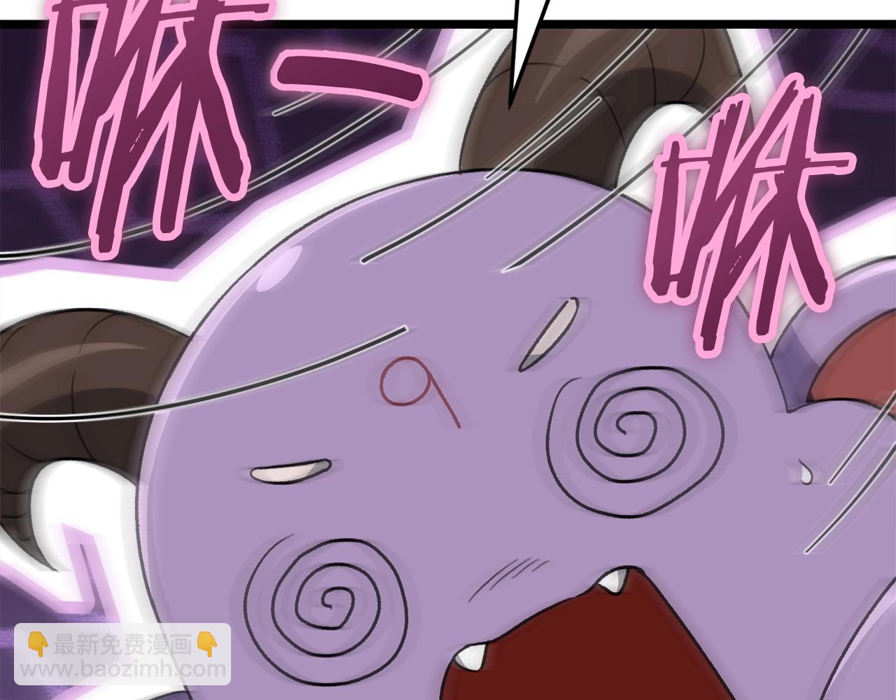 第110话 万魔之王(1/5)-第110话