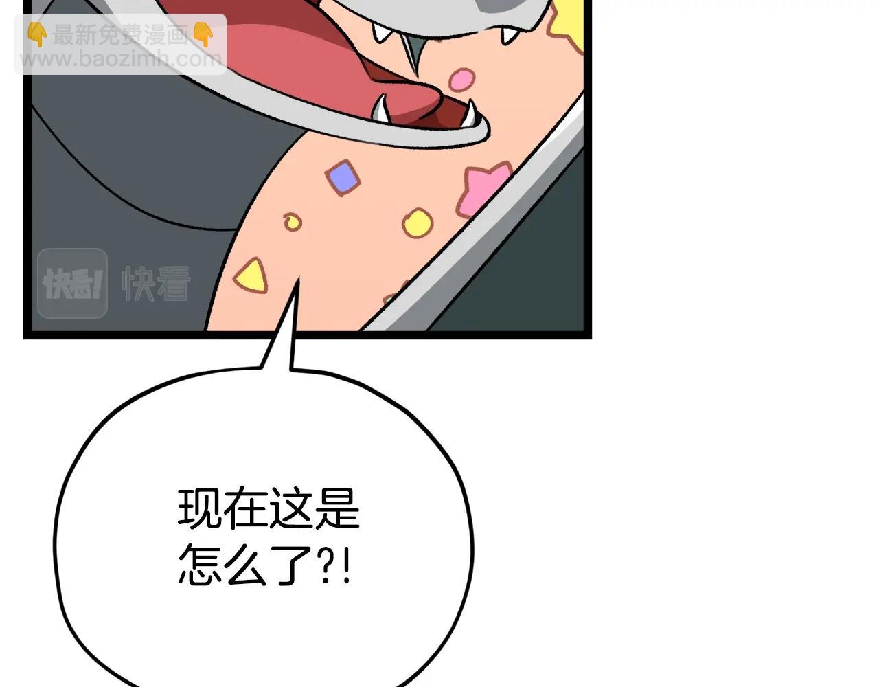 第110话 万魔之王(1/5)-第110话