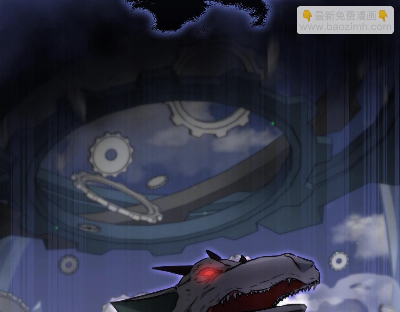 第110话 万魔之王(1/5)-第110话