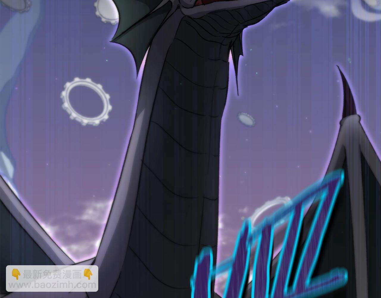 第110话 万魔之王(1/5)-第110话