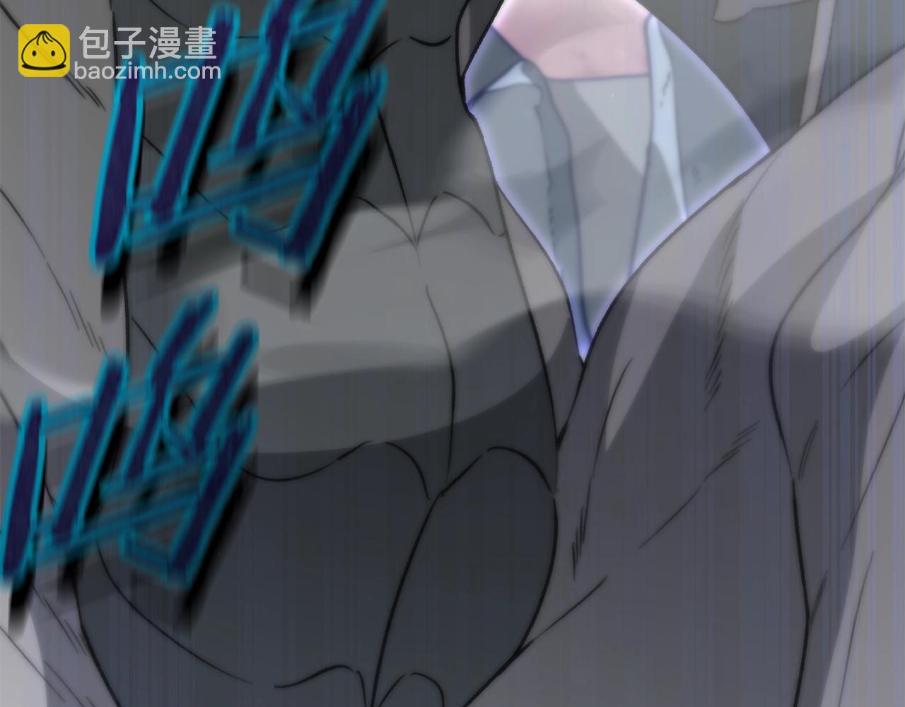 第110话 万魔之王(1/5)-第110话