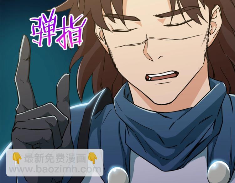 第12话 神器重逢(1/3)-第12话