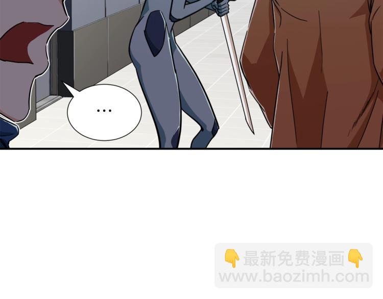 第12话 神器重逢(1/3)-第12话