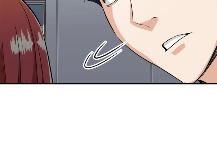 第12话 神器重逢(1/3)-第12话